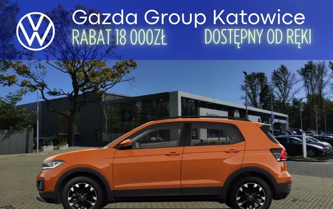 śląskie Volkswagen T-Cross cena 113150 przebieg: 5, rok produkcji 2023 z Katowice